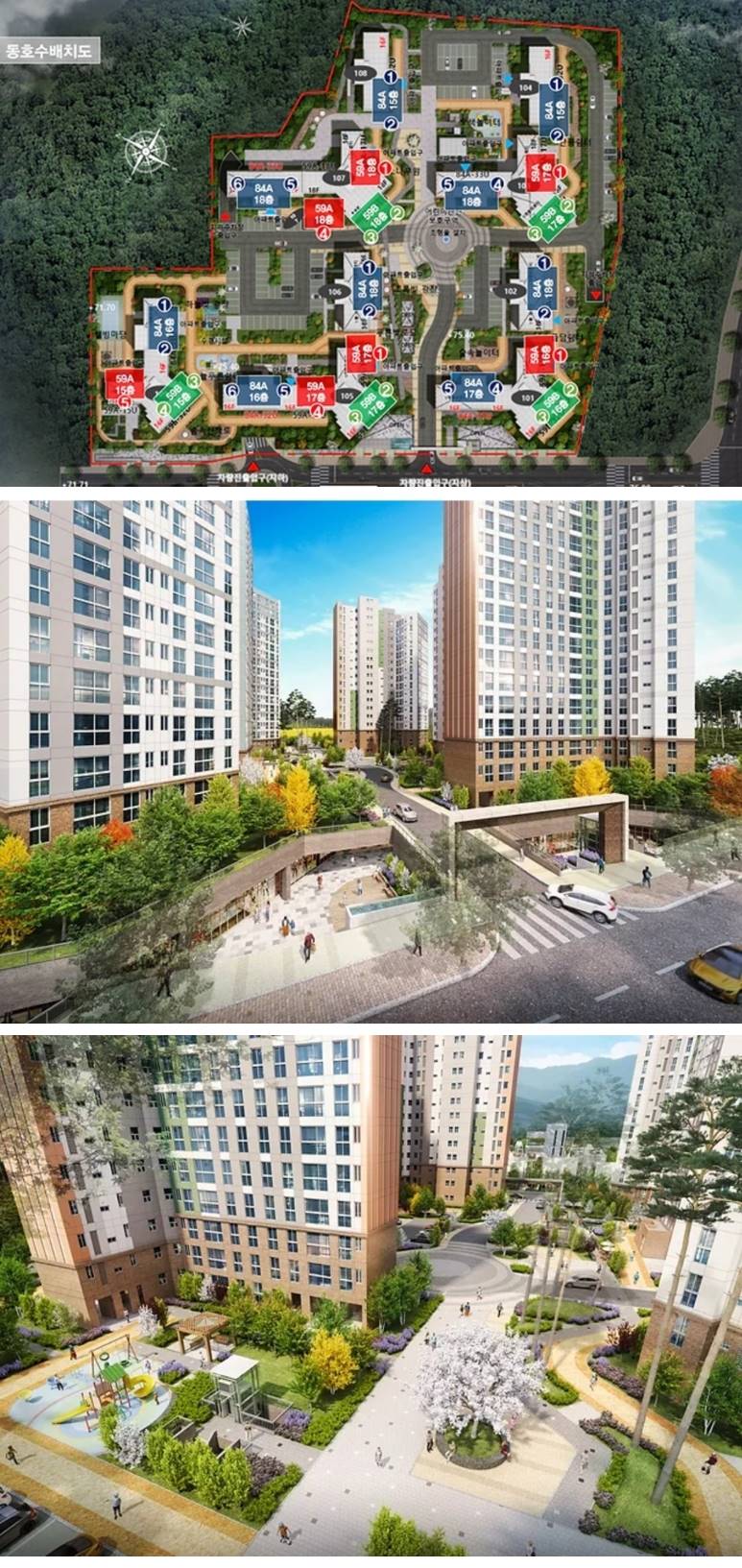 강릉 성원상떼빌 (10)-vert.jpg